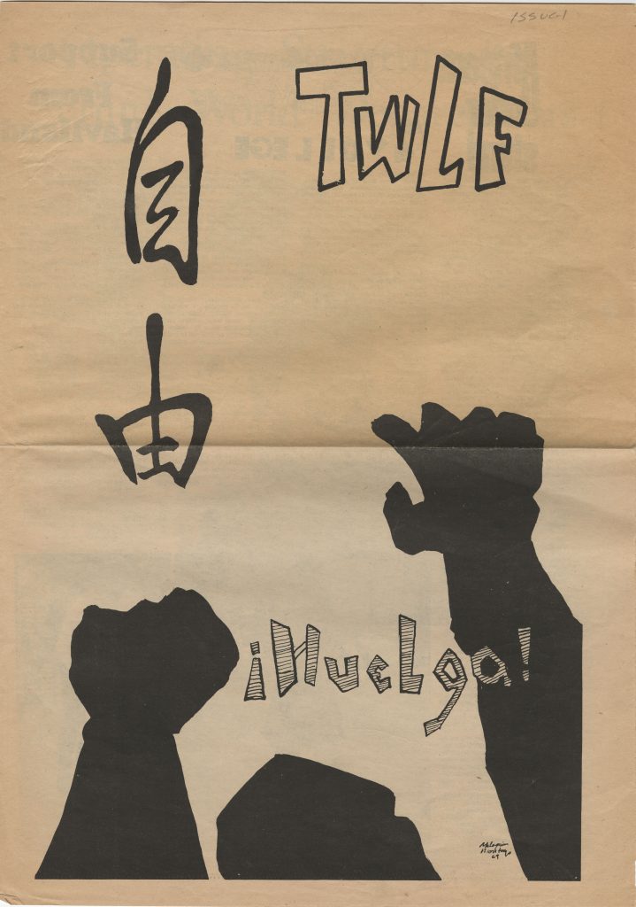 cover-third-world-liberation-front