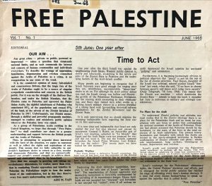 FPfirstissuevol1june1968-1cover