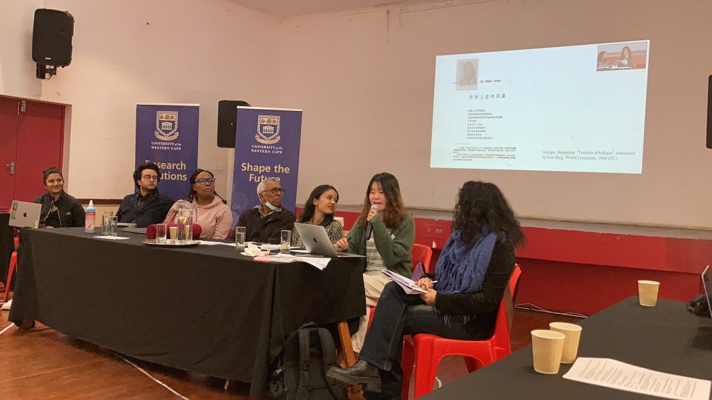 Photo from the Revolutionary Papers conference