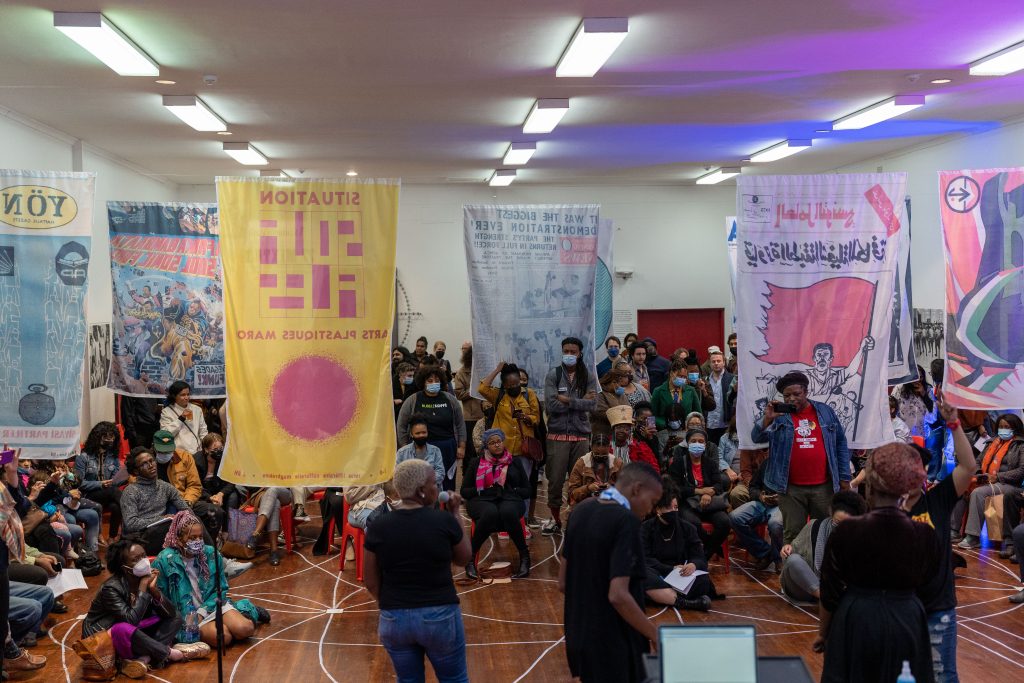 Photo from the Revolutionary Papers conference by Barry Christianson.