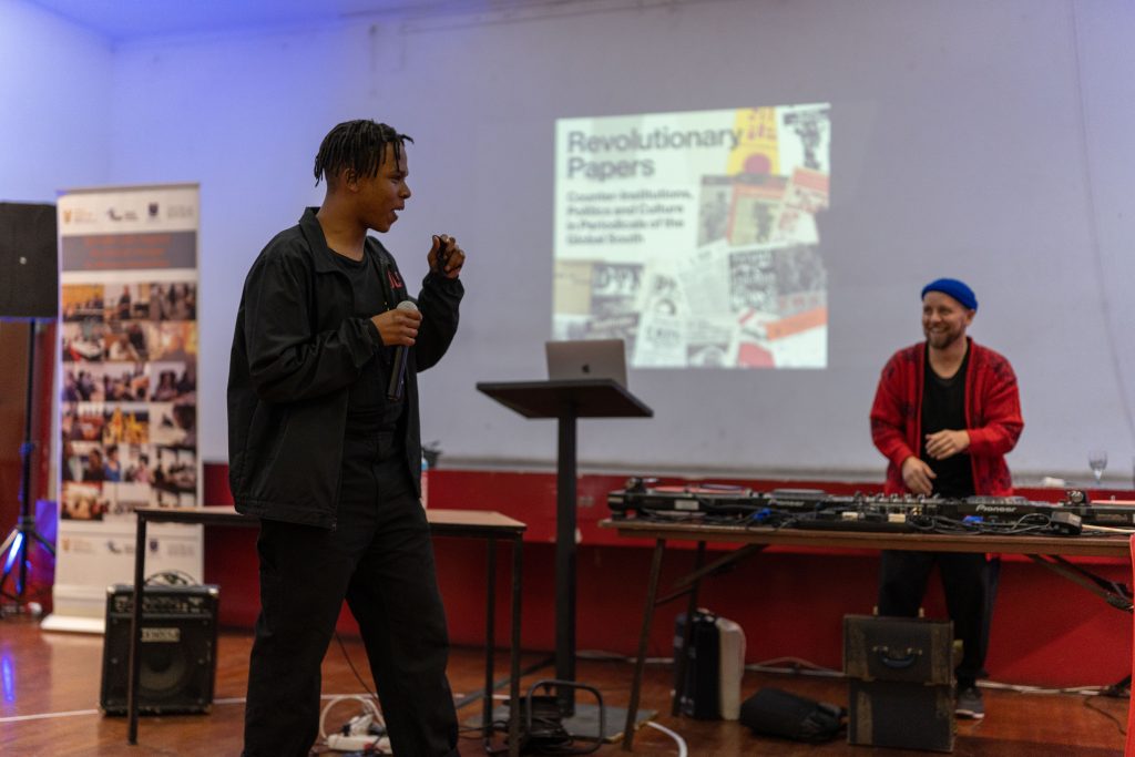 Photo of the Revolutionary Papers exhibition. 