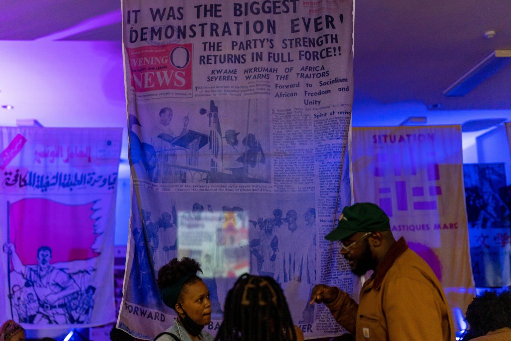 Photo of the Revolutionary Papers exhibition. 