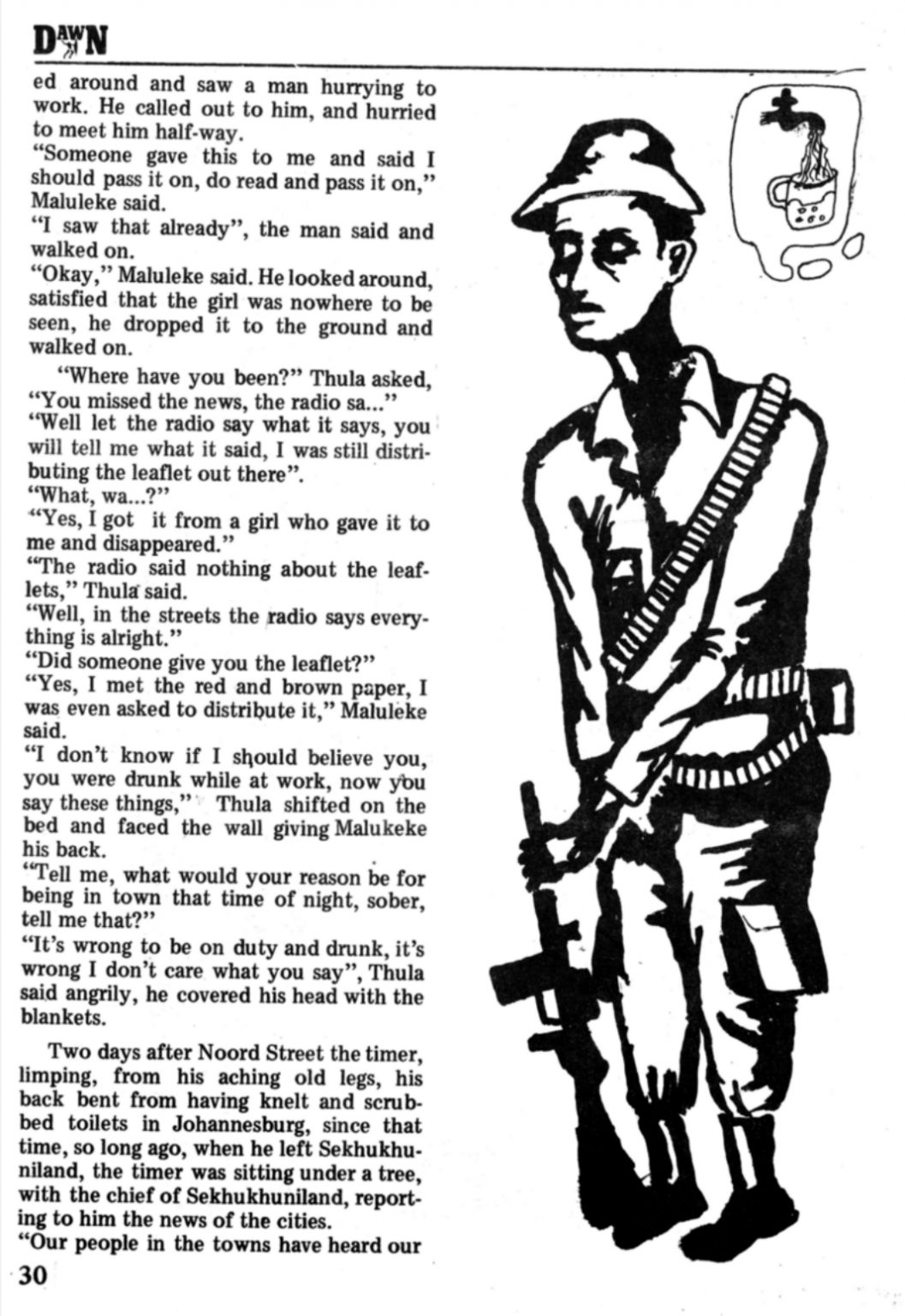 Excerpt from Dawn, short story by Mongane Serote titled The Mosquito.