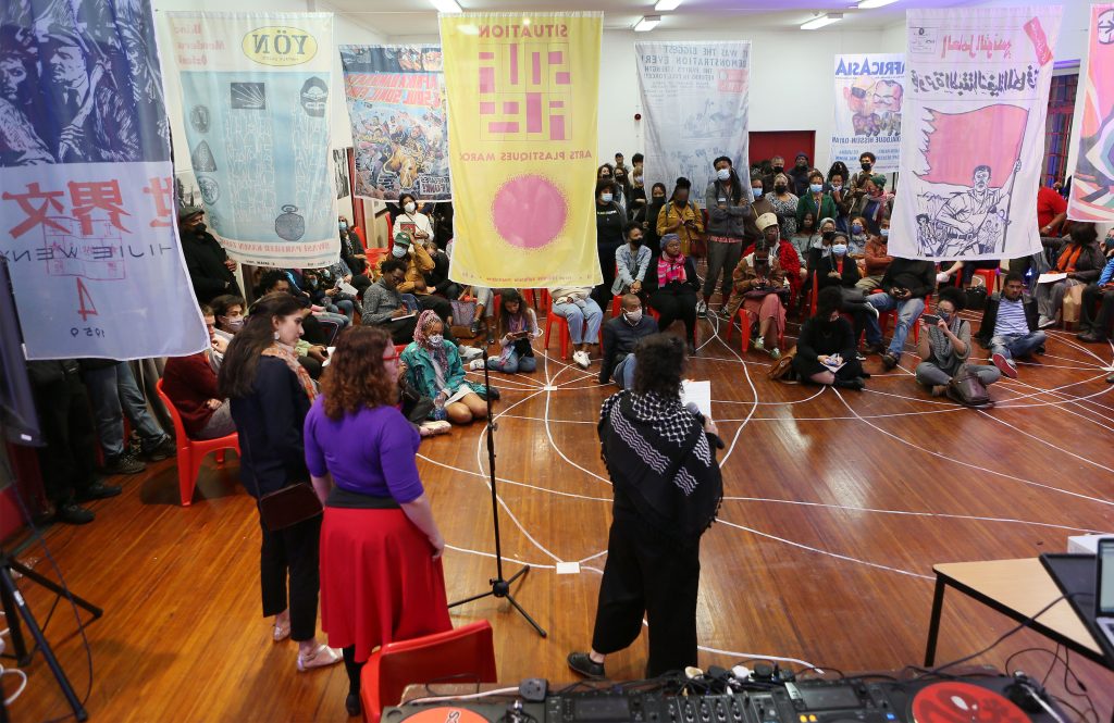 Photo of the Revolutionary Papers exhibition. 
