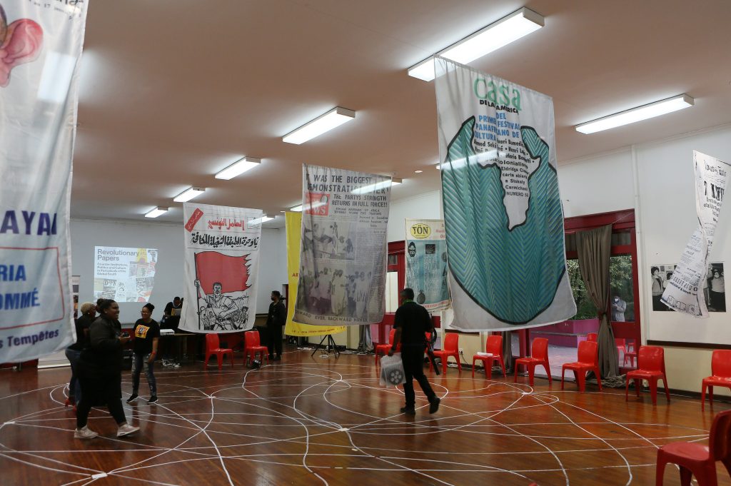 Photo of the Revolutionary Papers exhibition. 