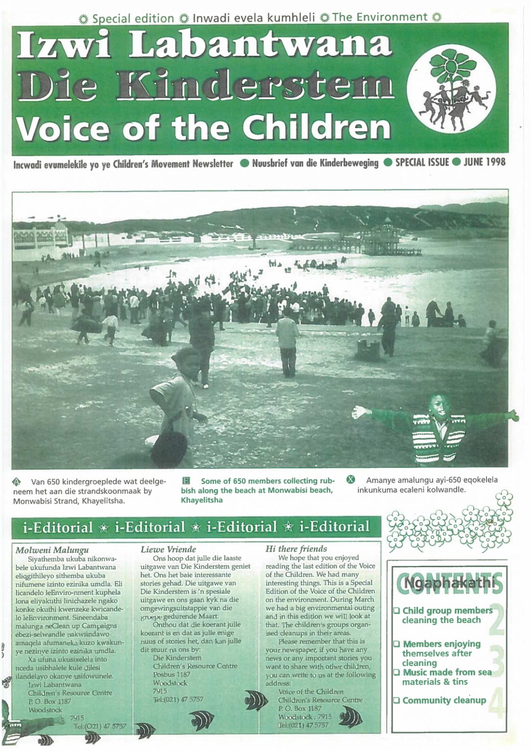 Front cover of Voice of the Children, June 1998.