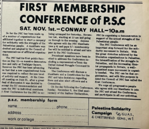 free palestine sept 1969